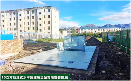 10立方地埋式水平壓縮垃圾站青海安裝現(xiàn)場