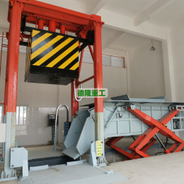 垂直式垃圾压缩站带副箱