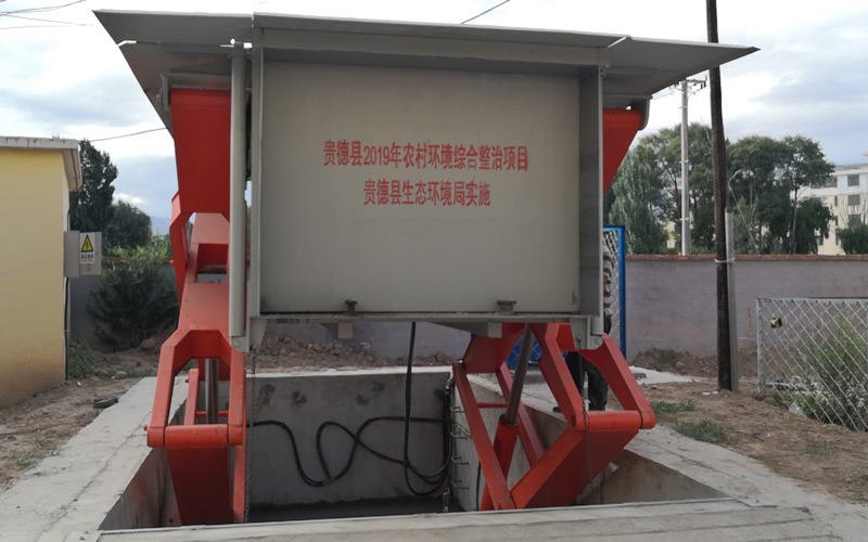 农村人居环境整治项目-垃圾转运站设备 农村人居环境整治项目-垃圾转运站设备