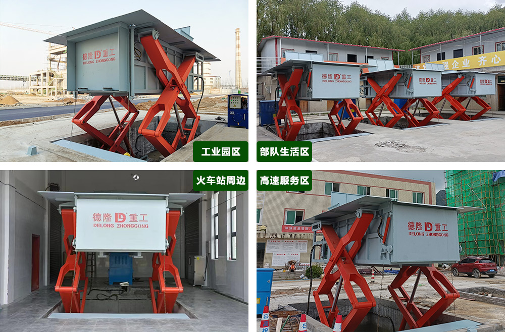 DL-SPϵеʽsվO(sh)䰲bF(xin)