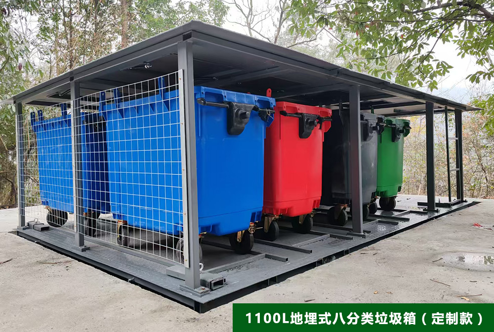 1100Lʽ8䶨ƿ