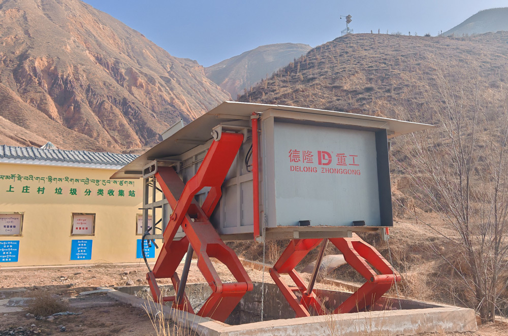 ����ʽ�������sվ