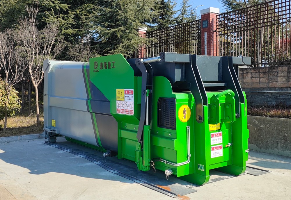 整體式垃圾移動壓縮箱 整體式垃圾移動壓縮箱