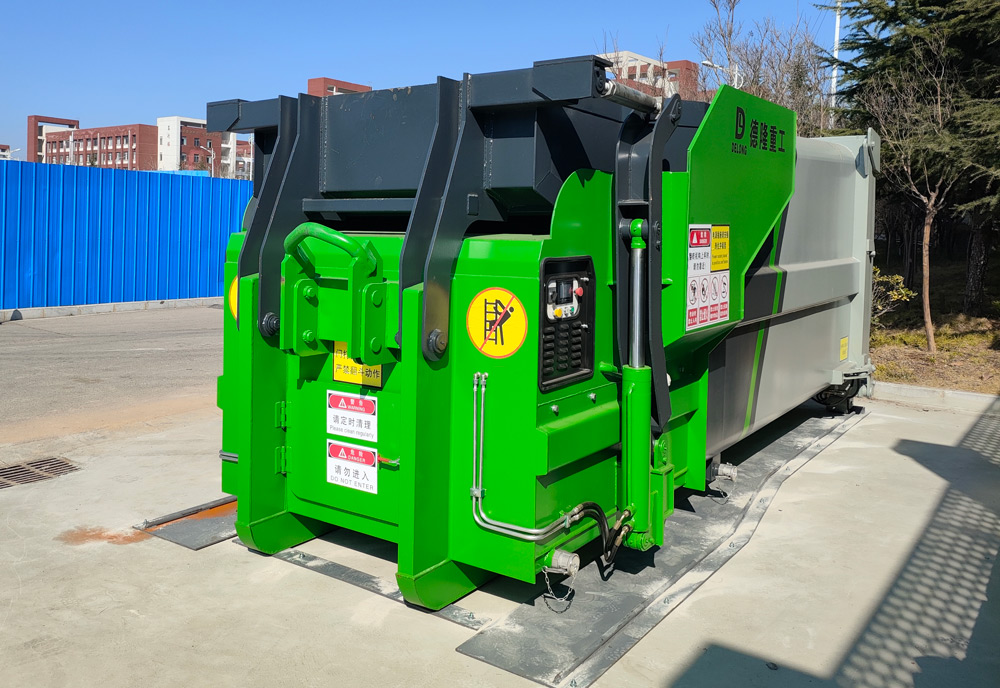 整體式垃圾移動壓縮箱 整體式垃圾移動壓縮箱