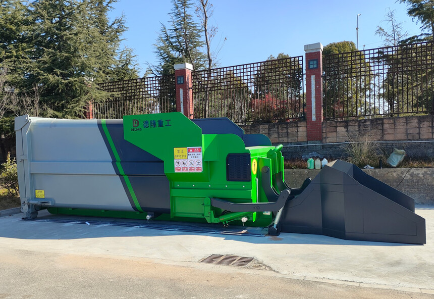 整體式垃圾移動壓縮箱 整體式垃圾移動壓縮箱