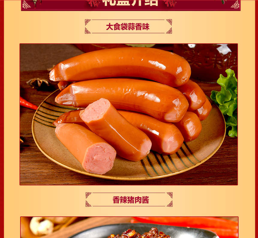 2Ϣ3.png