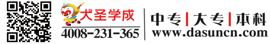 111΢ňDƬ_20191218141715.png