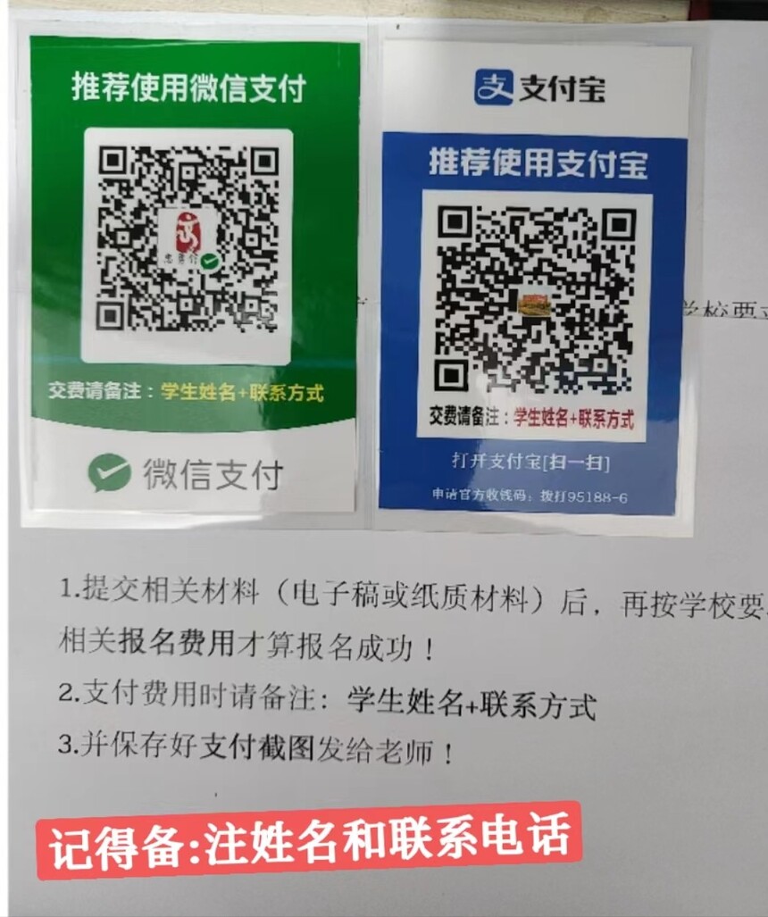 1685081550366421.jpg