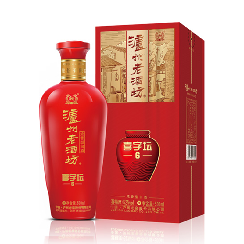 1562121855309321.png 泸州老酒坊 年份老坛-天字坛10 2.png