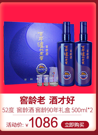 aa4885b301854971a8bd4067c9d81c0b.jpg