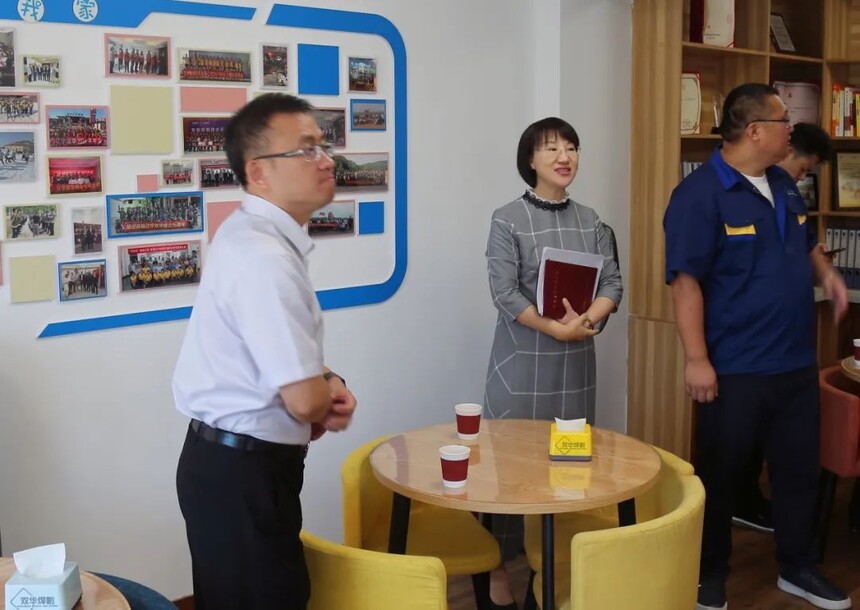 1702867892602169.jpg 于洪区政协经济委走进辽宁双华调研图3.jpg