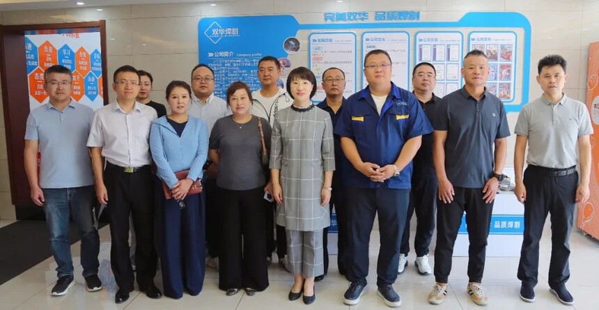 1702867908262861.jpg 于洪区政协经济委走进辽宁双华调研图4.jpg