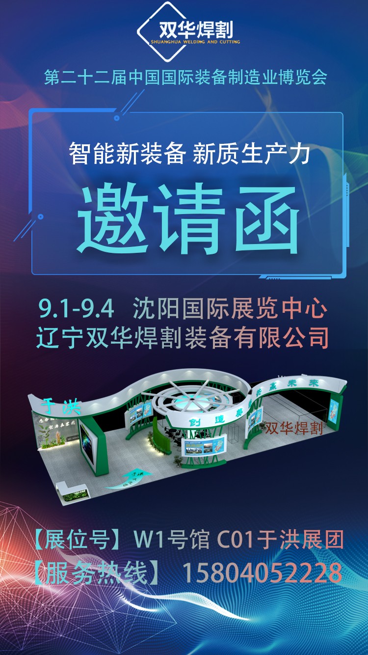 ���뺯���� 1�޸�����.jpg