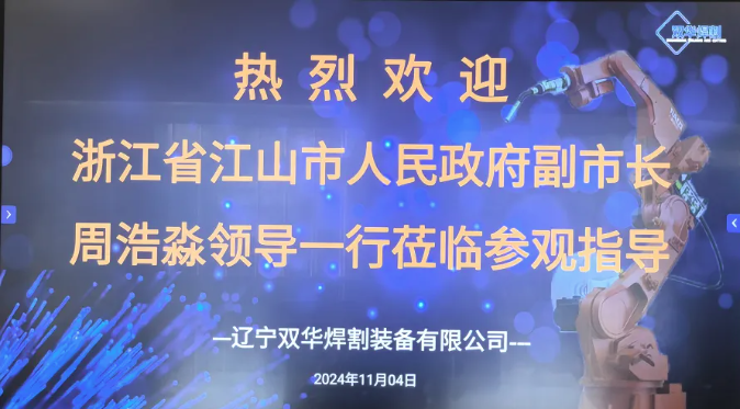 1731057197751842.png image.png