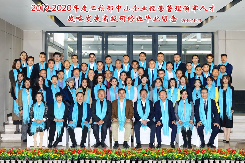 bc3e365d5efb13dde6cfa100e84f9f8.jpg