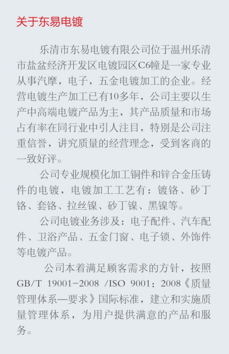 ΢ͼƬ_20201104170058.png