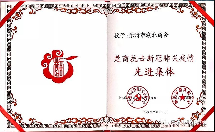 微信图片_20210616125833.jpg