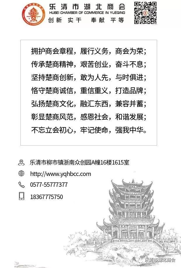 微信图片_20210508153133222222.jpg
