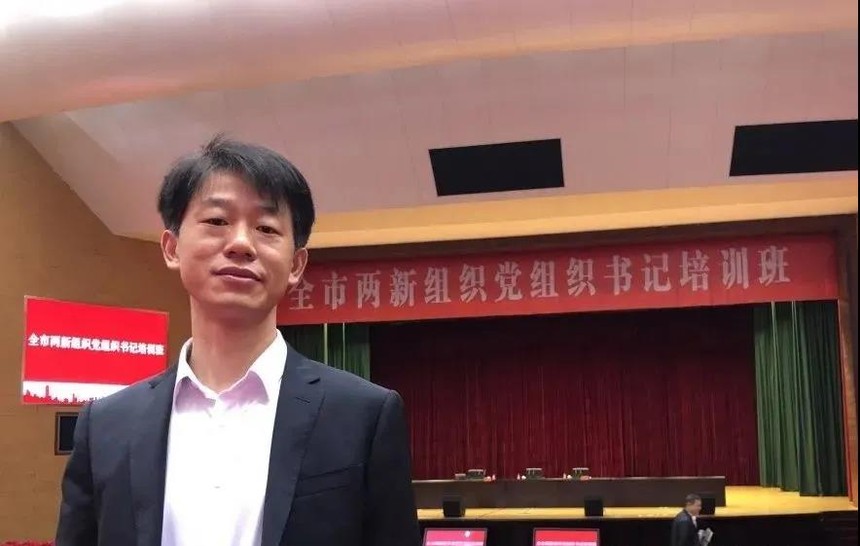微信图片_20210617110205.jpg