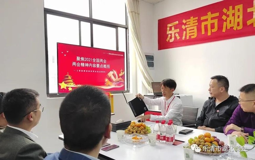 微信图片_20210624125401.jpg