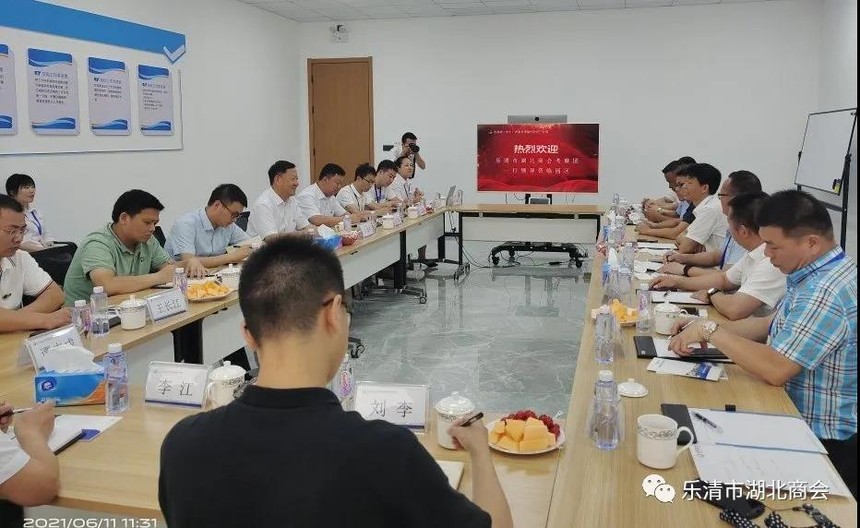 微信图片_20210628132823.jpg