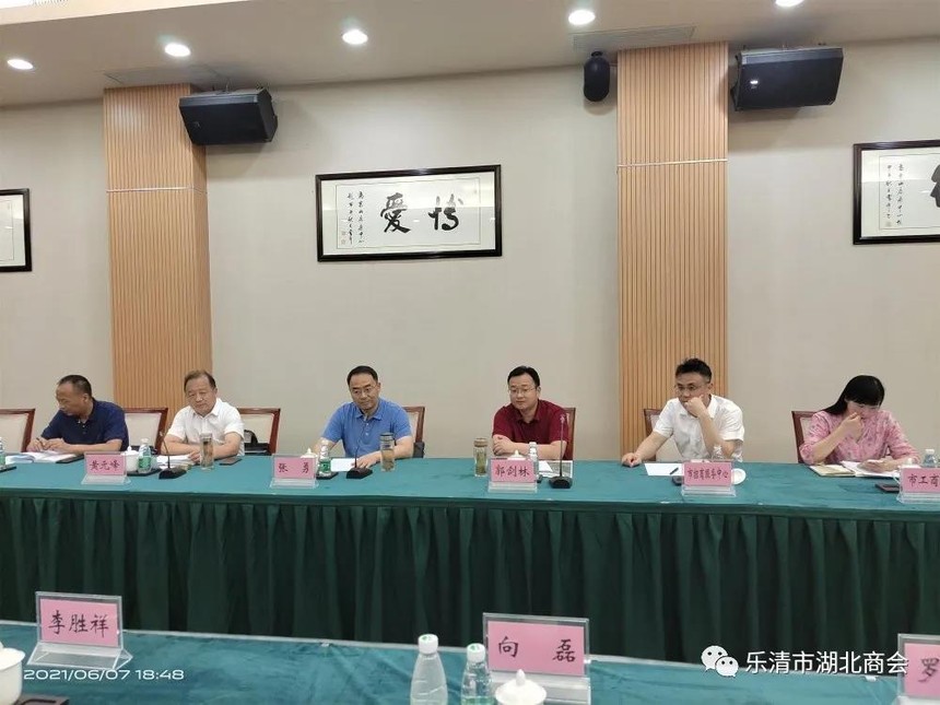 1624944941451634.jpg 微信图片_20210629120708.jpg