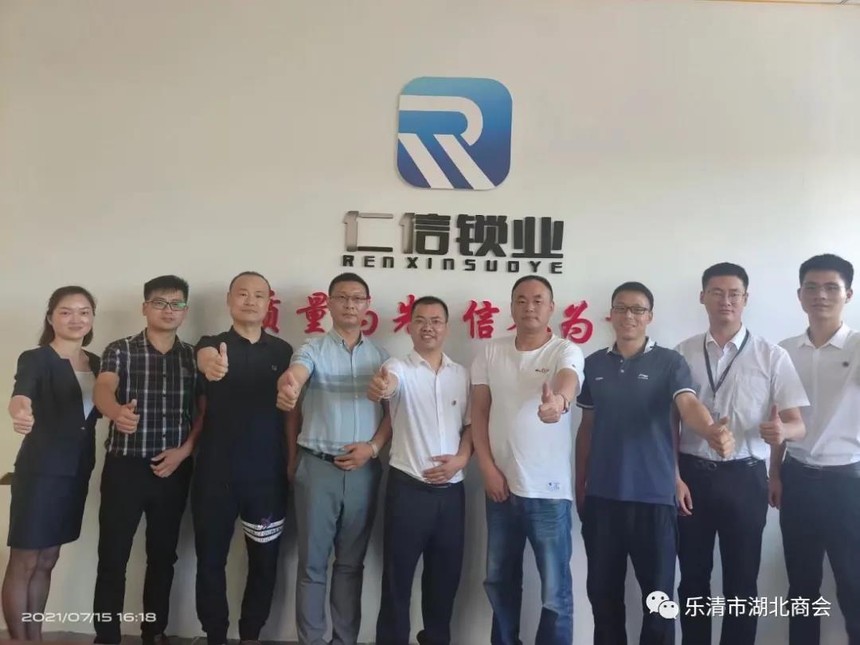 微信图片_20210825124141.jpg