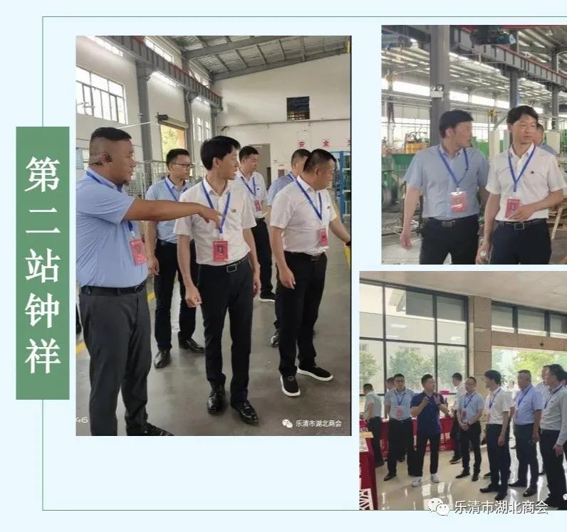 1630908338481152.jpg 微信图片_20210906134651.jpg