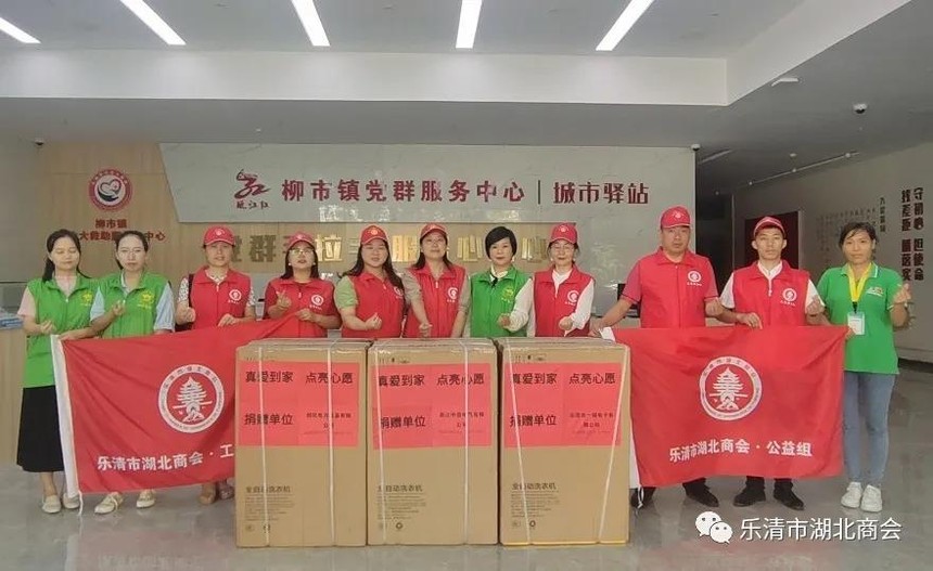 微信图片_20211019101945.jpg