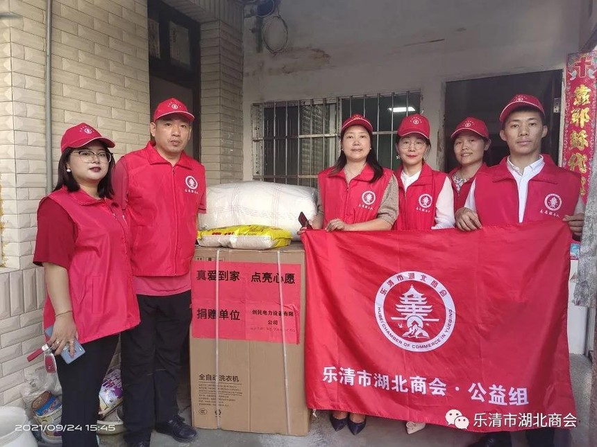 微信图片_20211019102013.jpg