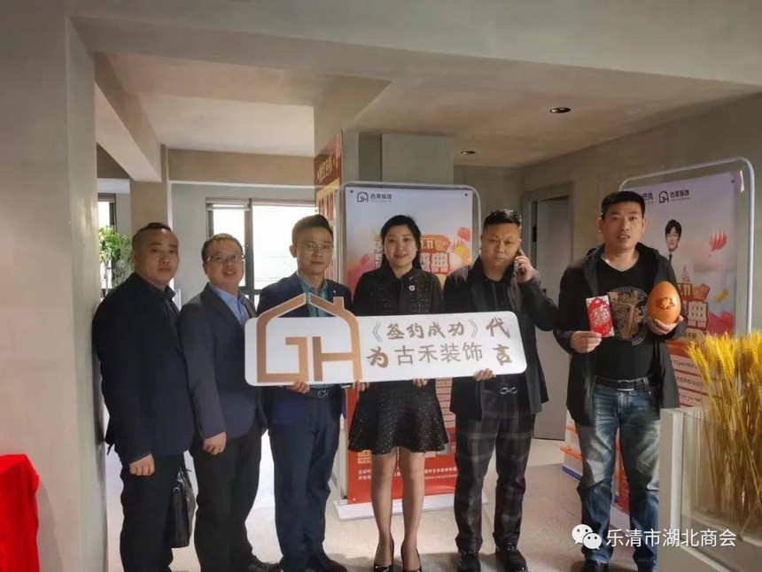 微信图片_20211217094011.jpg