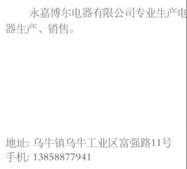 40b946ec1fda74404349a9c62c105b6.png
