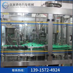 RGF8-8-4果汁茶飲料灌裝機
