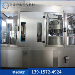 18-4易拉罐二合一灌裝機