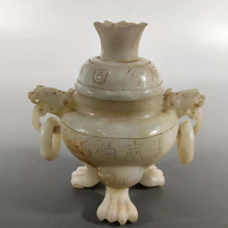 明代和田白玉香炉