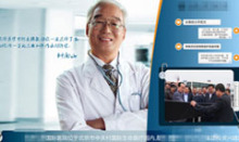 人才招聘