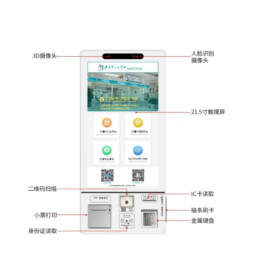 ec4d3e98019d19051e5acfb26a16a48a.png