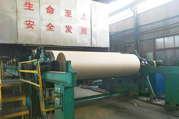 Paper making equipme