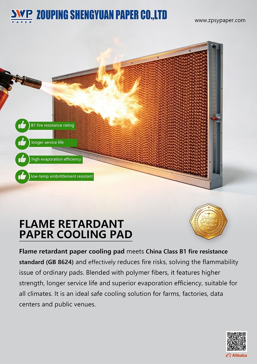 Flame retardant paper cooling pad