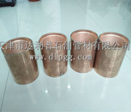 13Cr鍍銅接箍/油管接箍/加長接箍