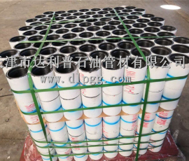 API標準P110接箍廠家