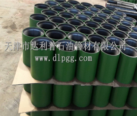 圓螺紋接箍LTC,偏梯扣接箍BTC