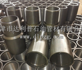 油管接頭廠家
