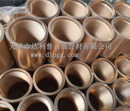 油管鍍銅接箍,平式L80-13CR接箍外