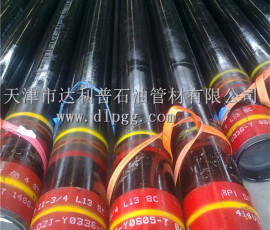 13CR油管短接NU/UPTBG加工油管