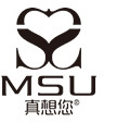 真想你