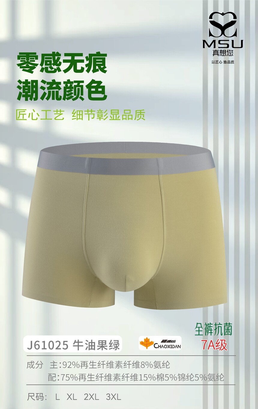 J61025ţ͹.jpg