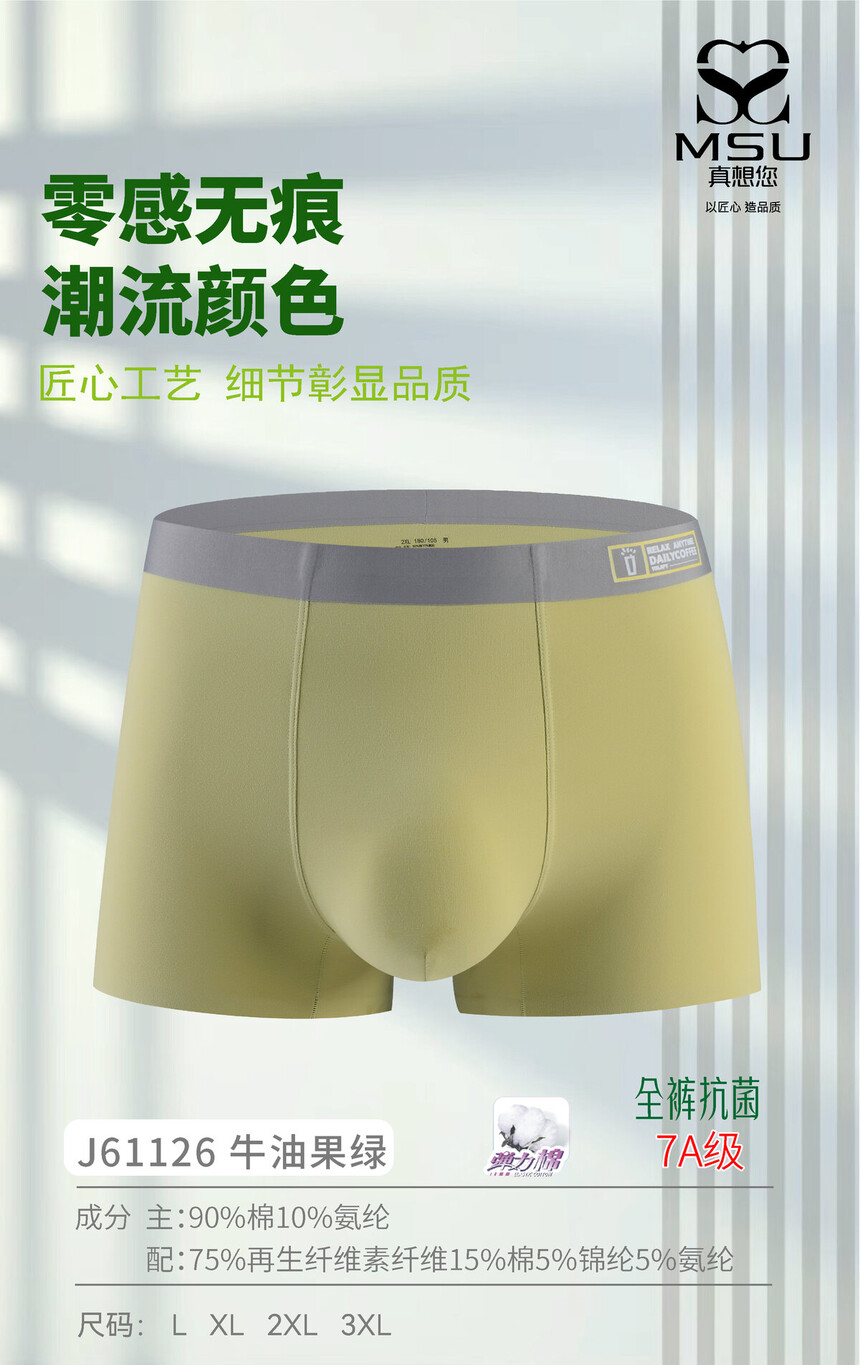 J61126ţ͹.jpg
