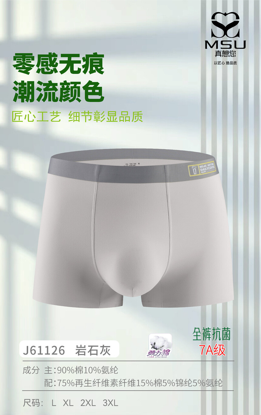 J61126ʯ.jpg