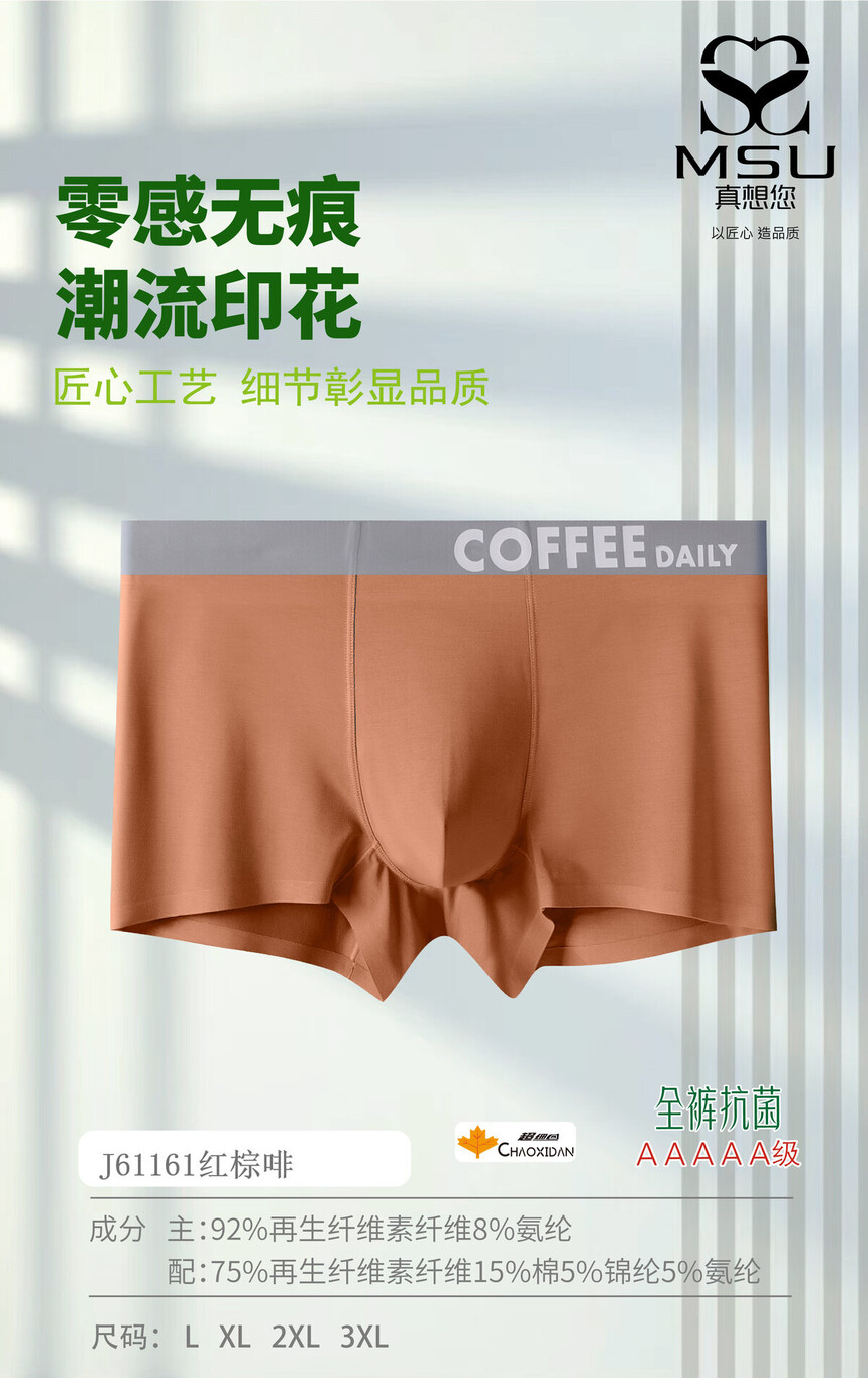 J61161ط.jpg
